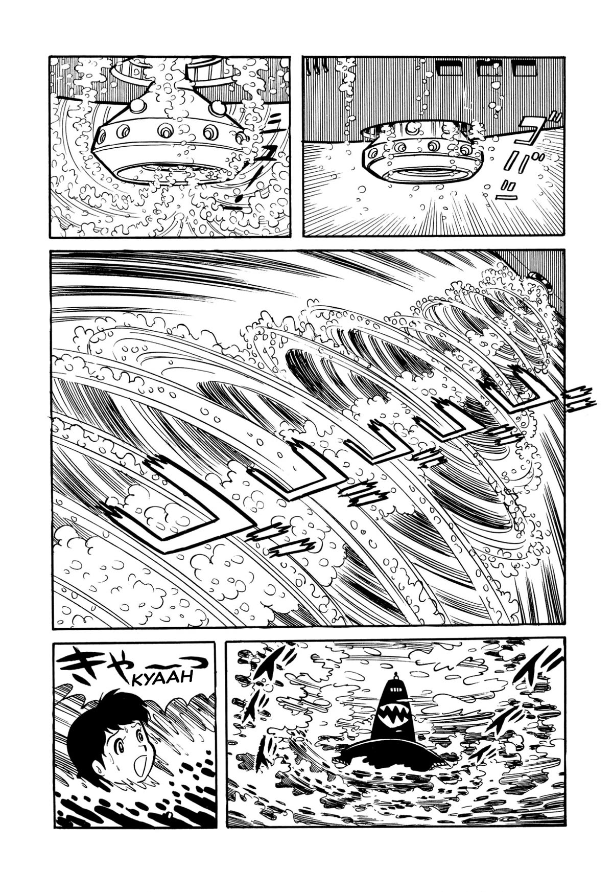 Harenchi Gakuen Chapter 24 - Page 16