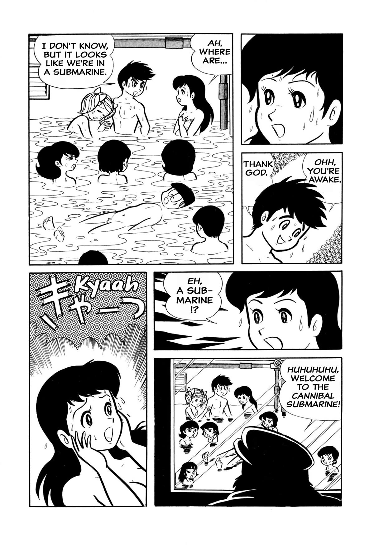 Harenchi Gakuen Chapter 24 - Page 19