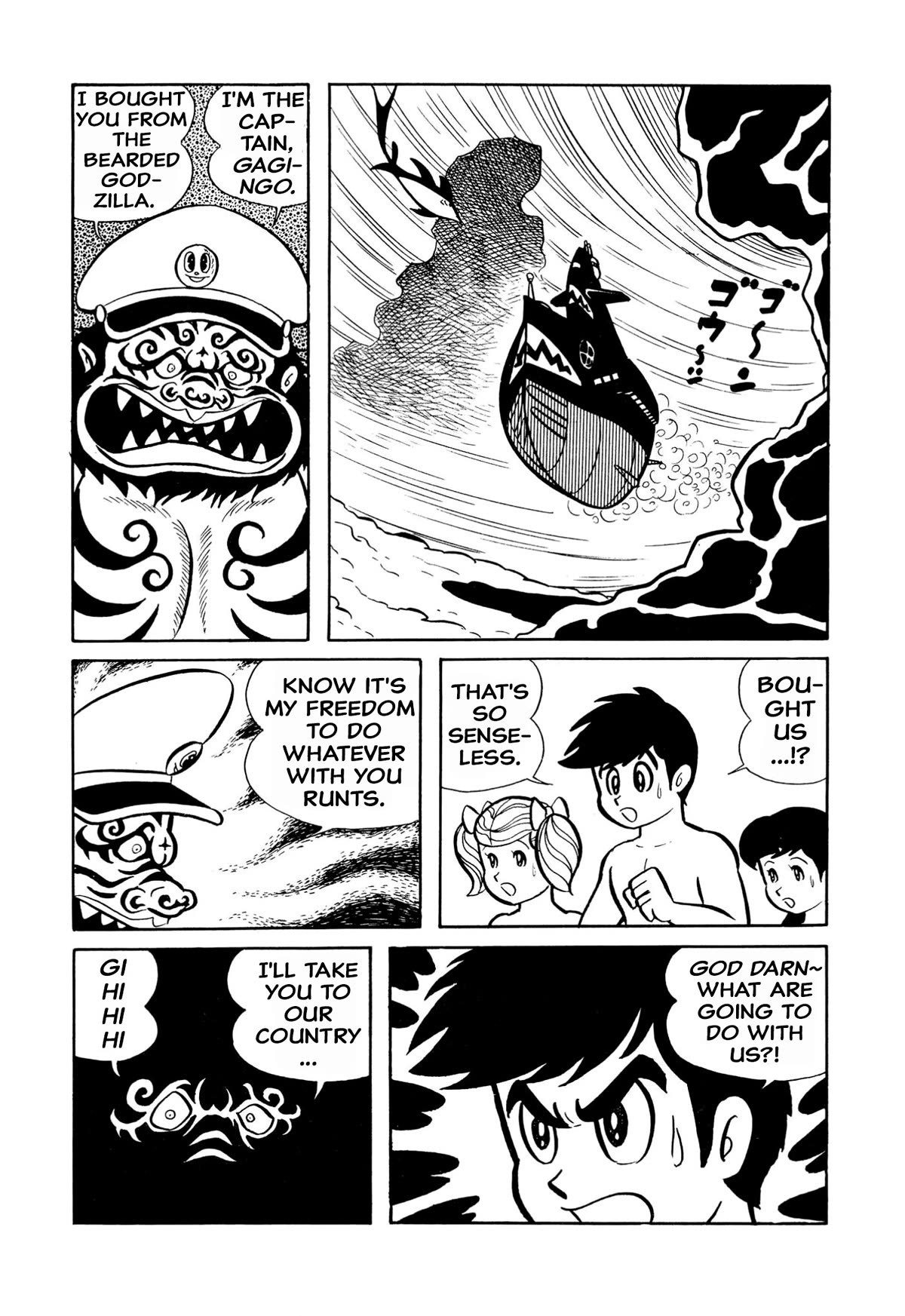 Harenchi Gakuen Chapter 24 - Page 22