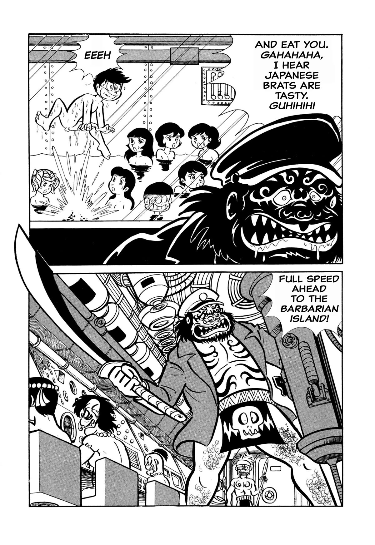 Harenchi Gakuen Chapter 24 - Page 23