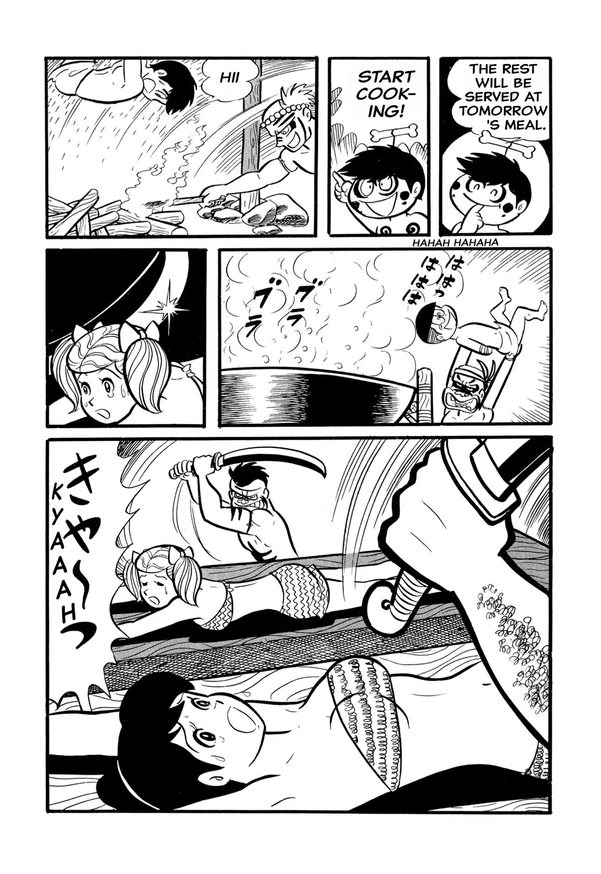 Harenchi Gakuen Chapter 24 - Page 29