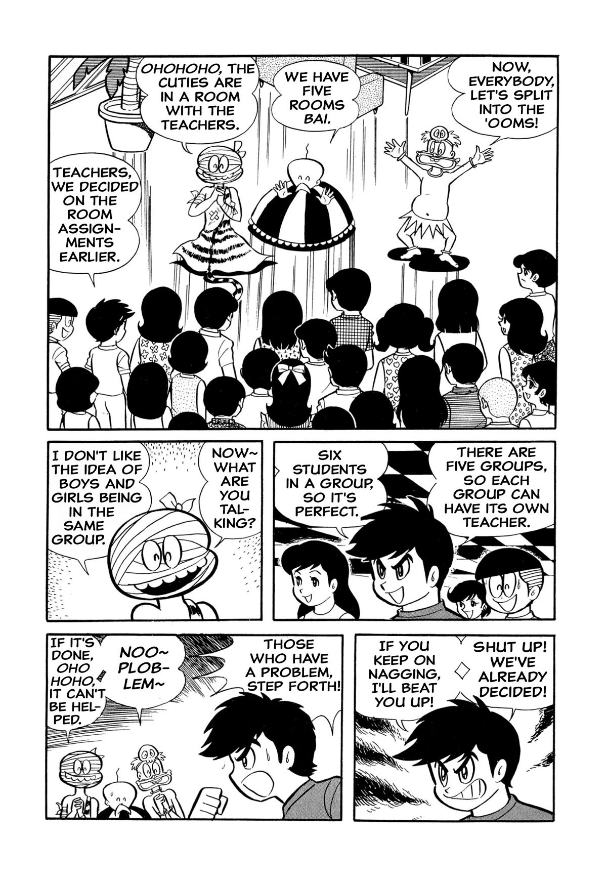 Harenchi Gakuen Chapter 24 - Page 4