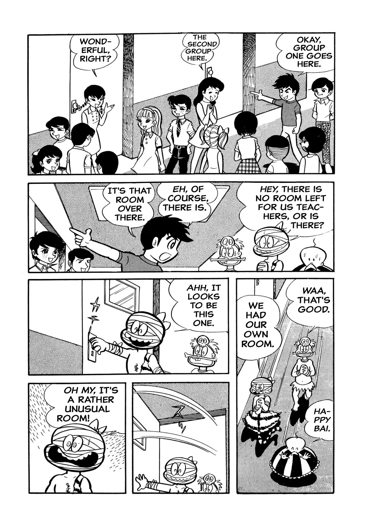 Harenchi Gakuen Chapter 24 - Page 5