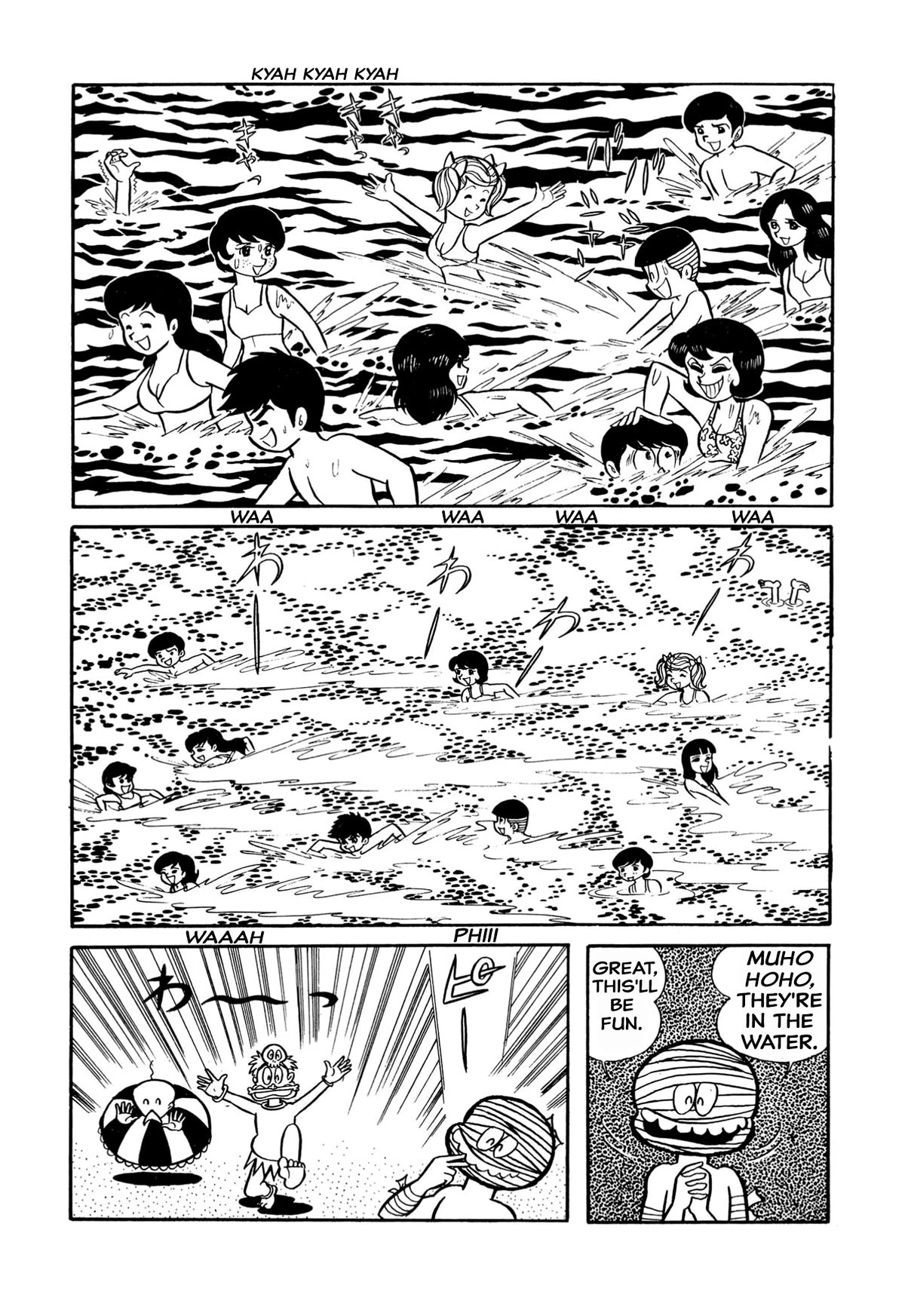 Harenchi Gakuen Chapter 24 - Page 9