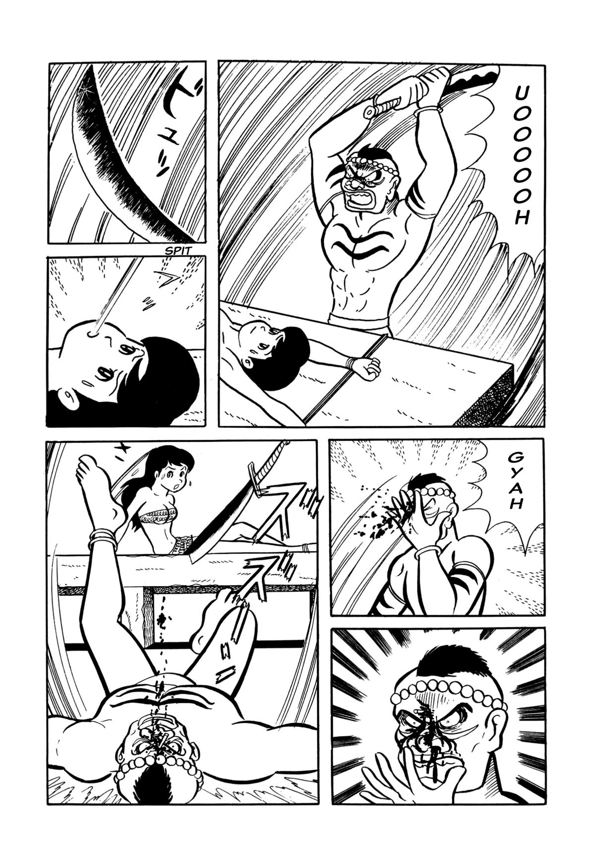 Harenchi Gakuen Chapter 25 - Page 2