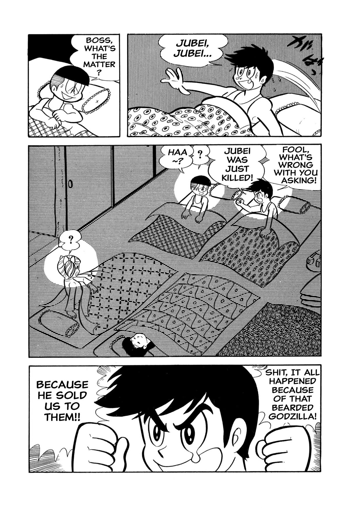 Harenchi Gakuen Chapter 25 - Page 11