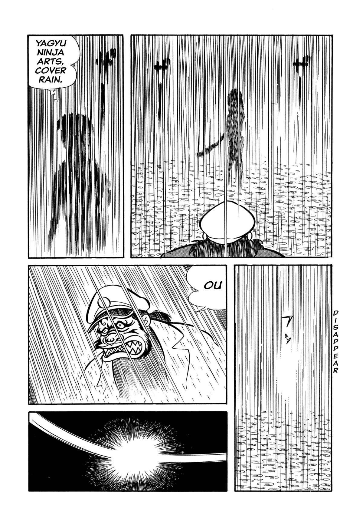 Harenchi Gakuen Chapter 25 - Page 6