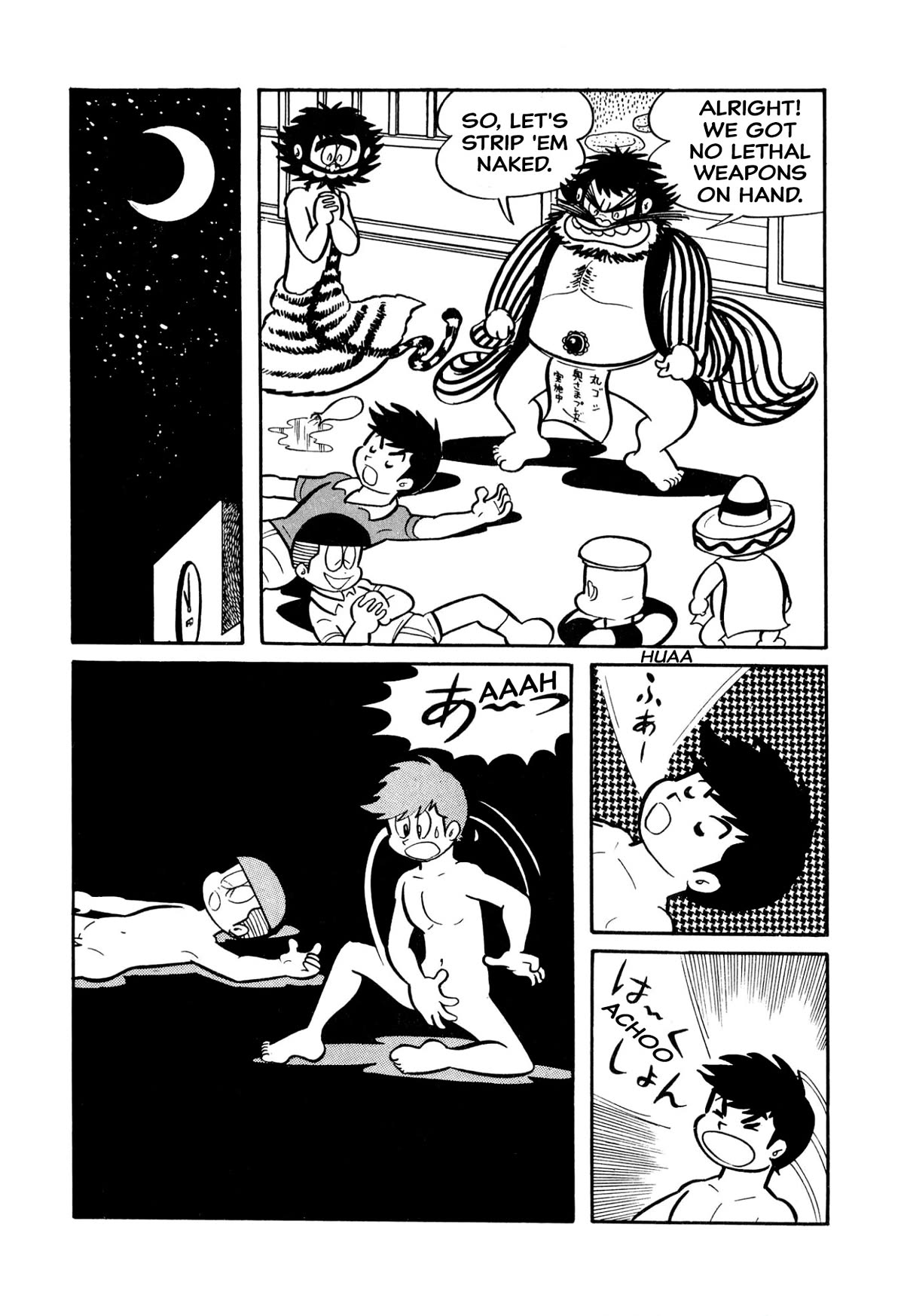 Harenchi Gakuen Chapter 26 - Page 15
