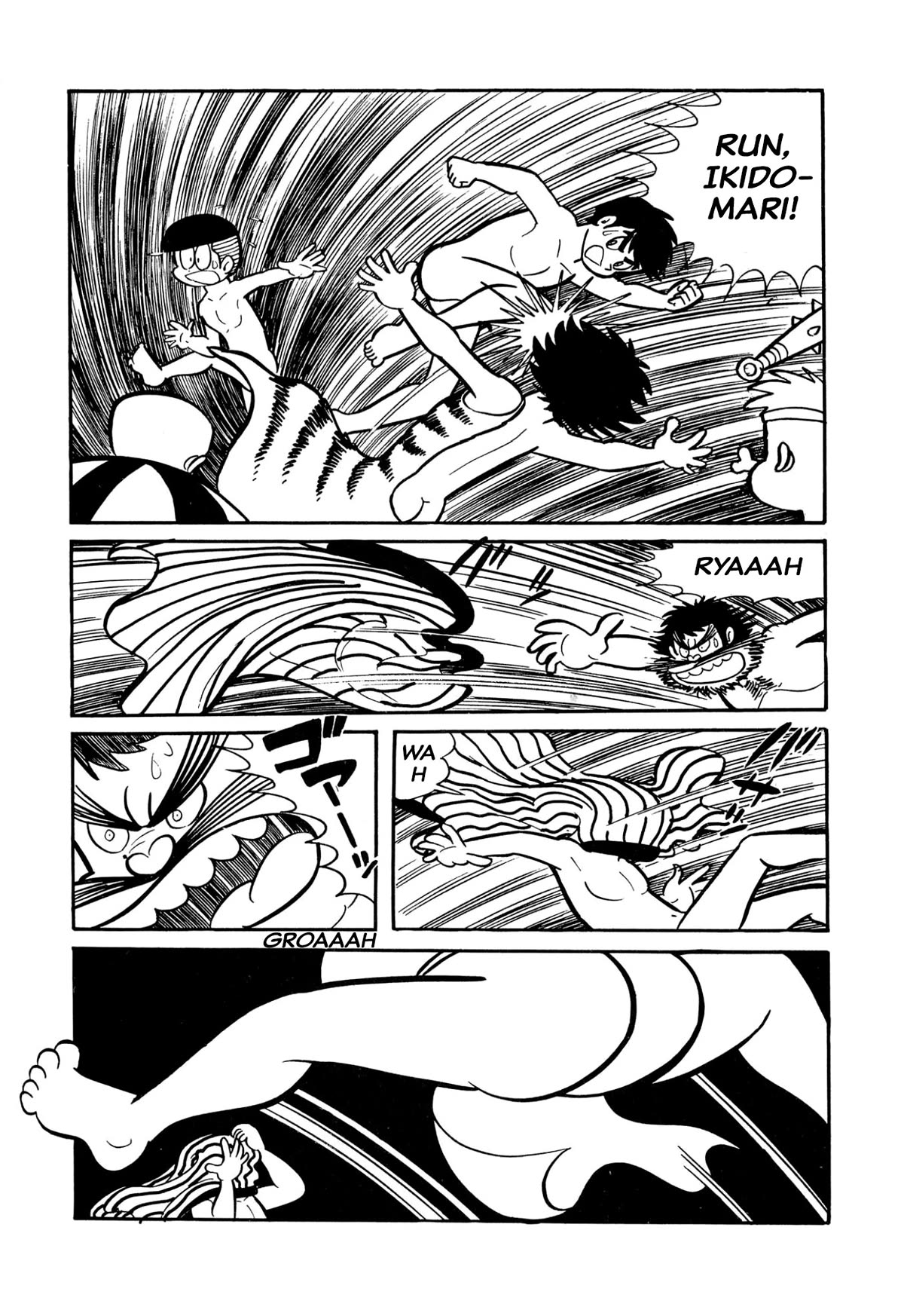 Harenchi Gakuen Chapter 26 - Page 18