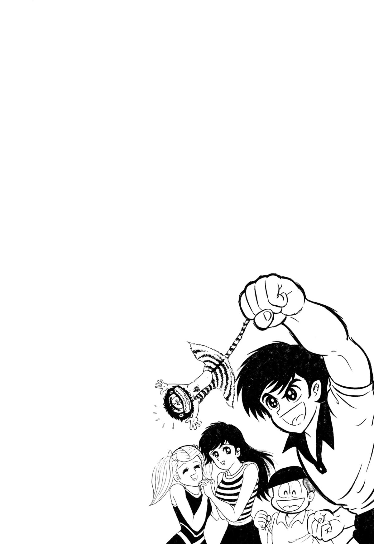 Harenchi Gakuen Chapter 26 - Page 5