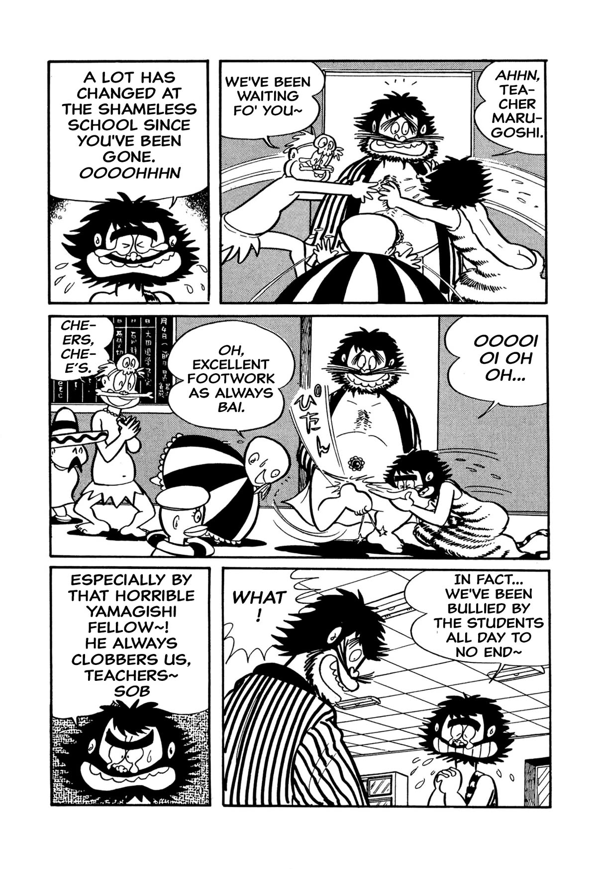 Harenchi Gakuen Chapter 26 - Page 9