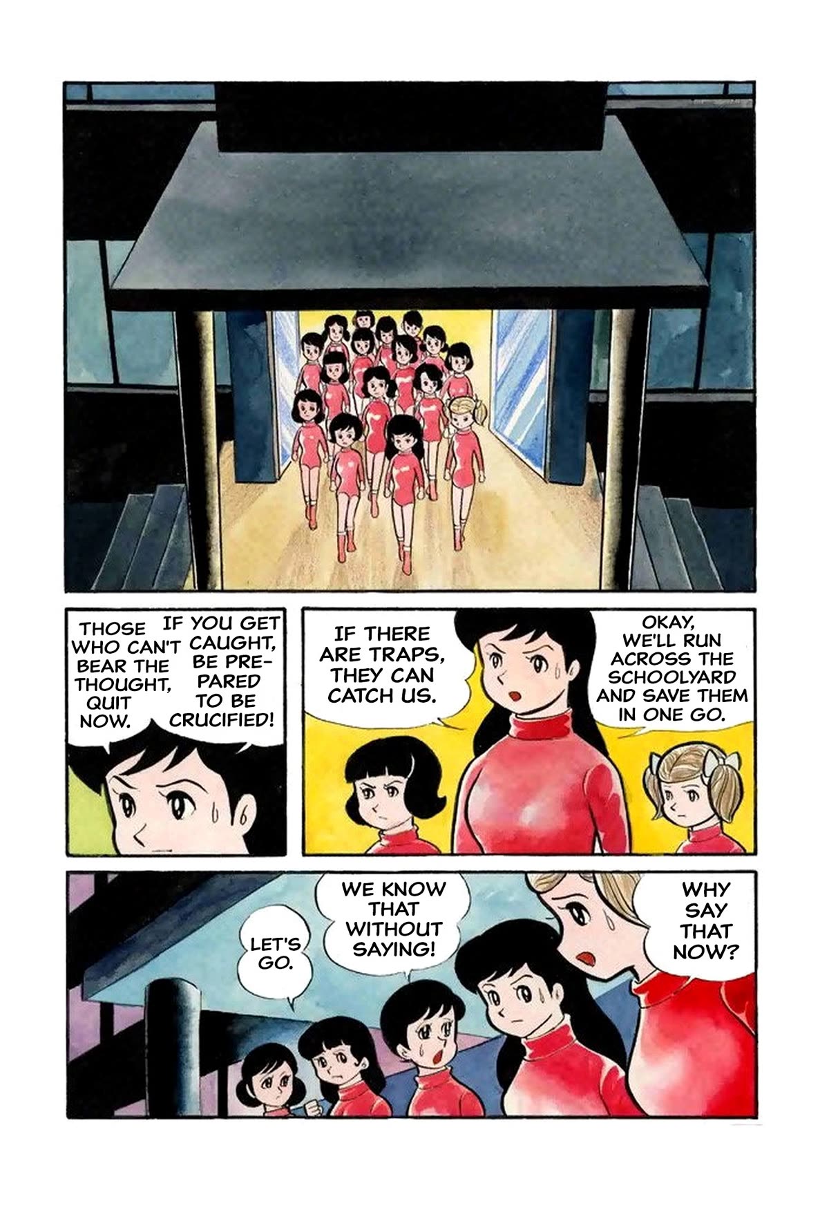 Harenchi Gakuen Chapter 27 - Page 14
