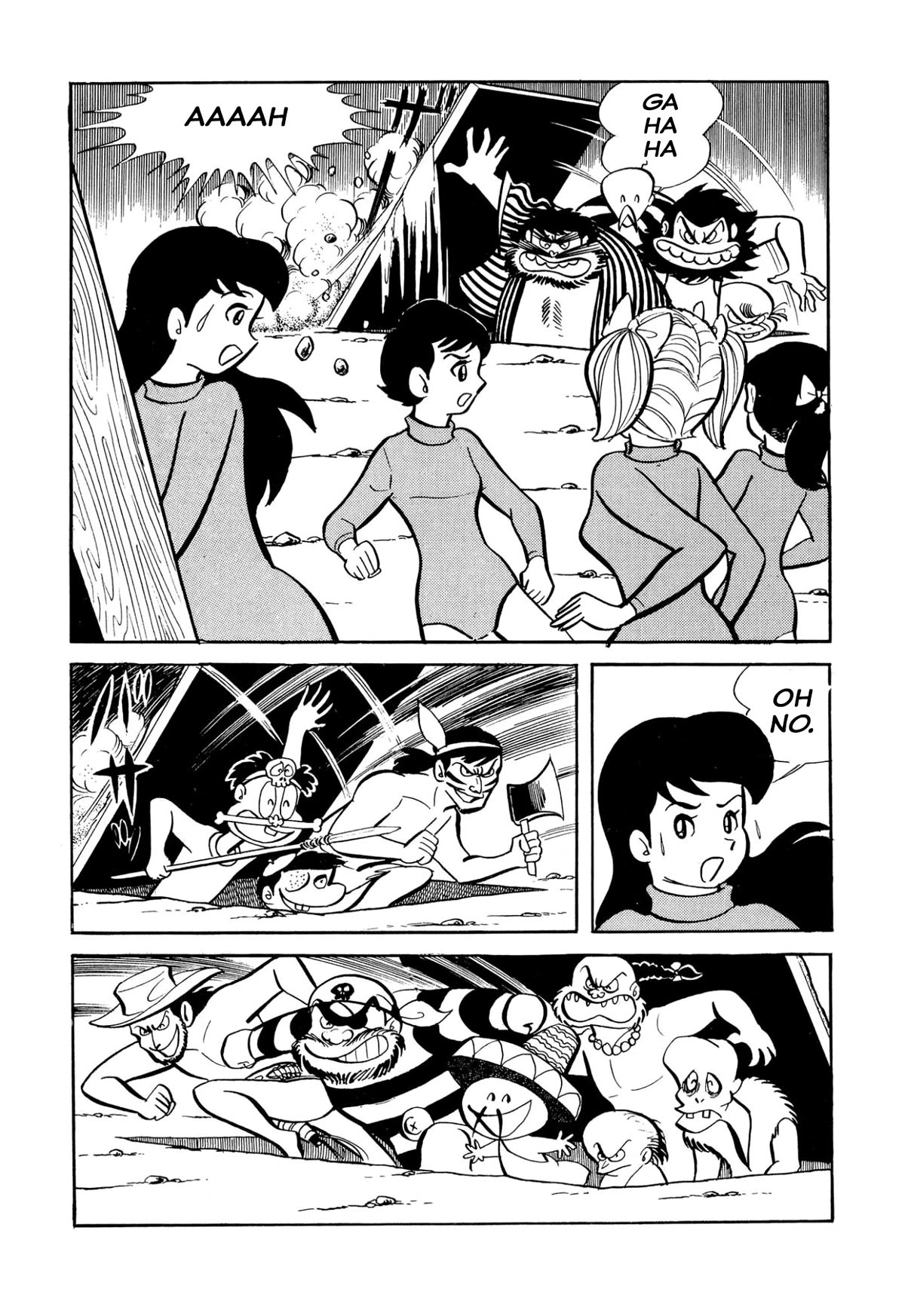 Harenchi Gakuen Chapter 27 - Page 17