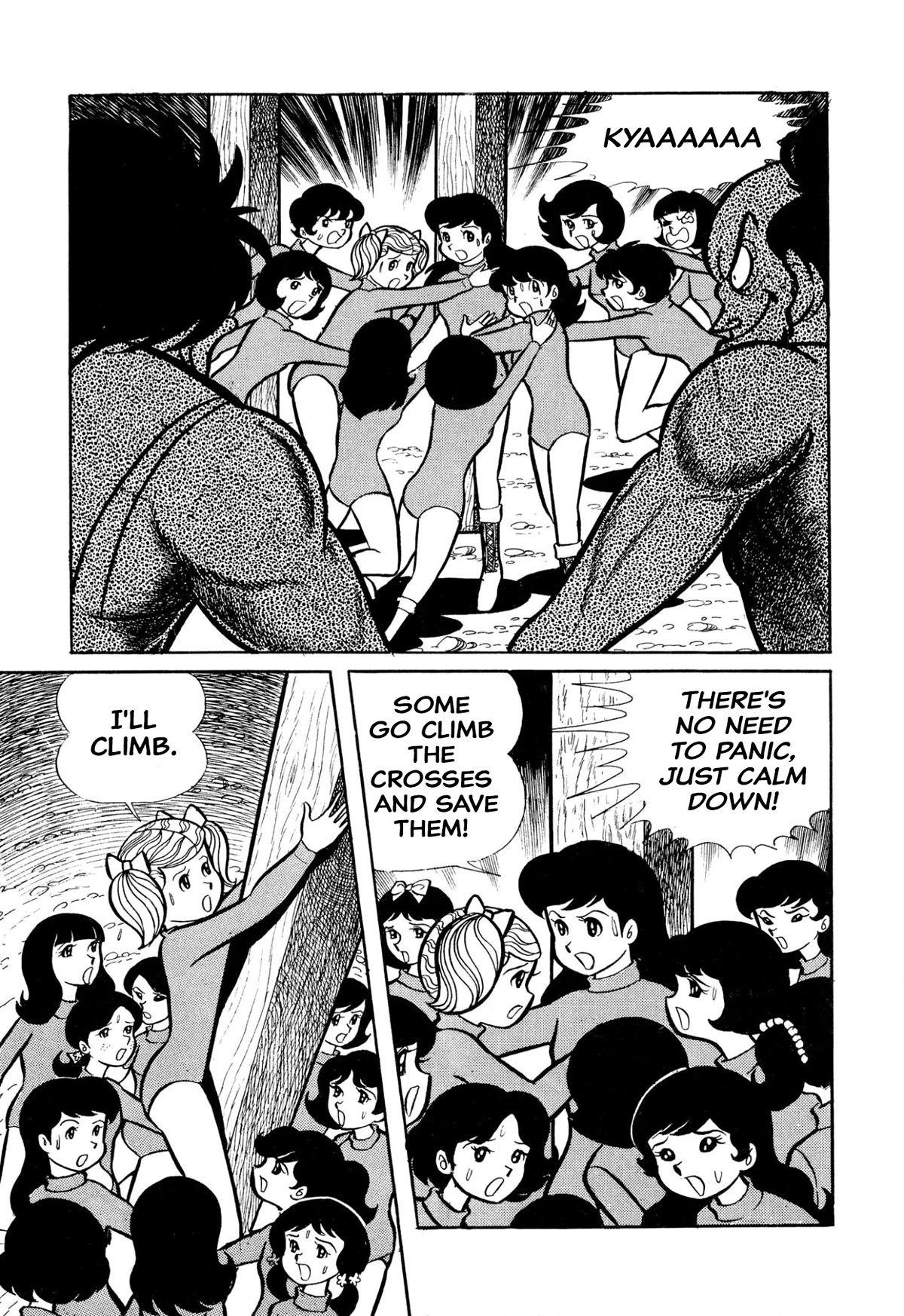 Harenchi Gakuen Chapter 27 - Page 19