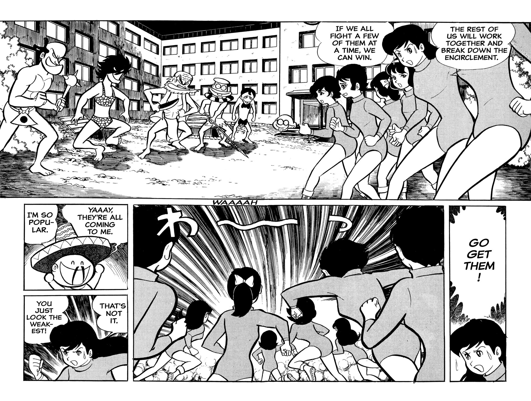 Harenchi Gakuen Chapter 27 - Page 20