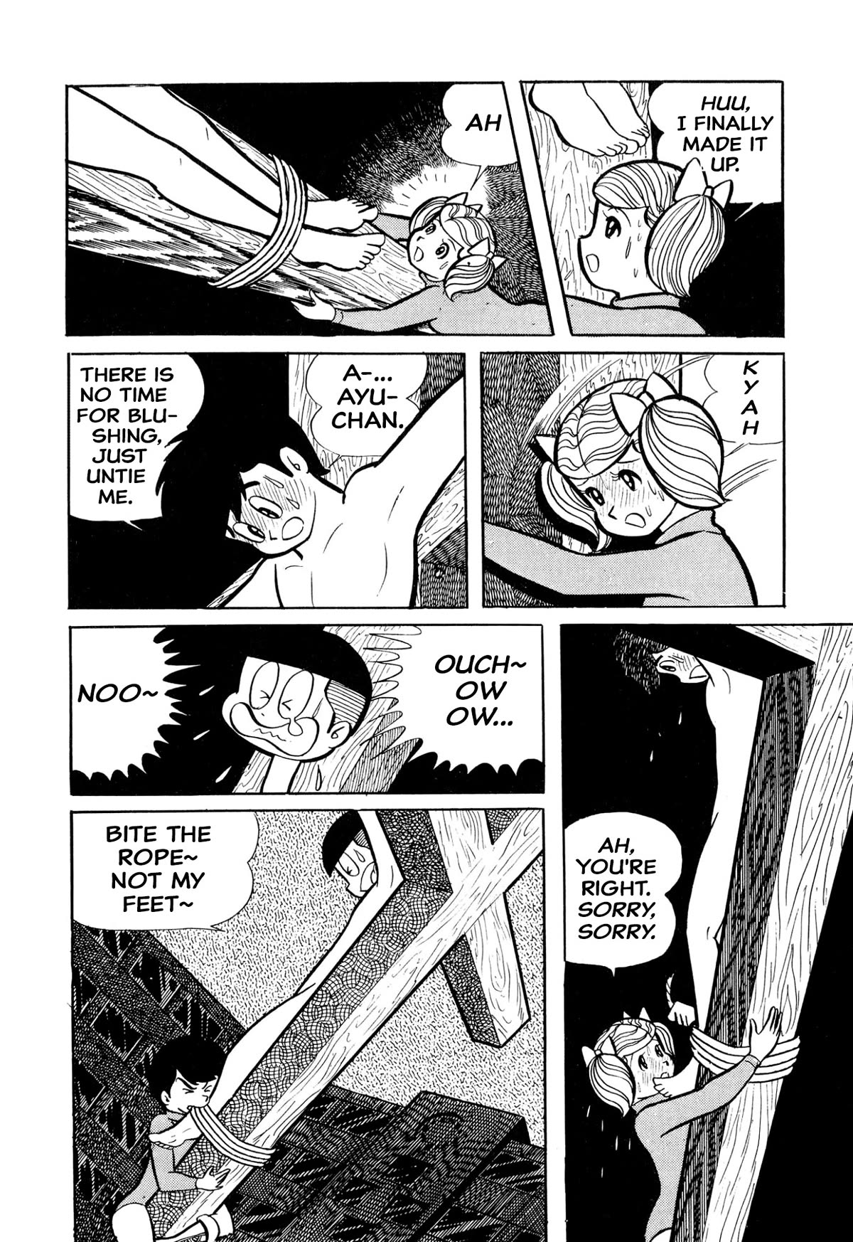 Harenchi Gakuen Chapter 27 - Page 22