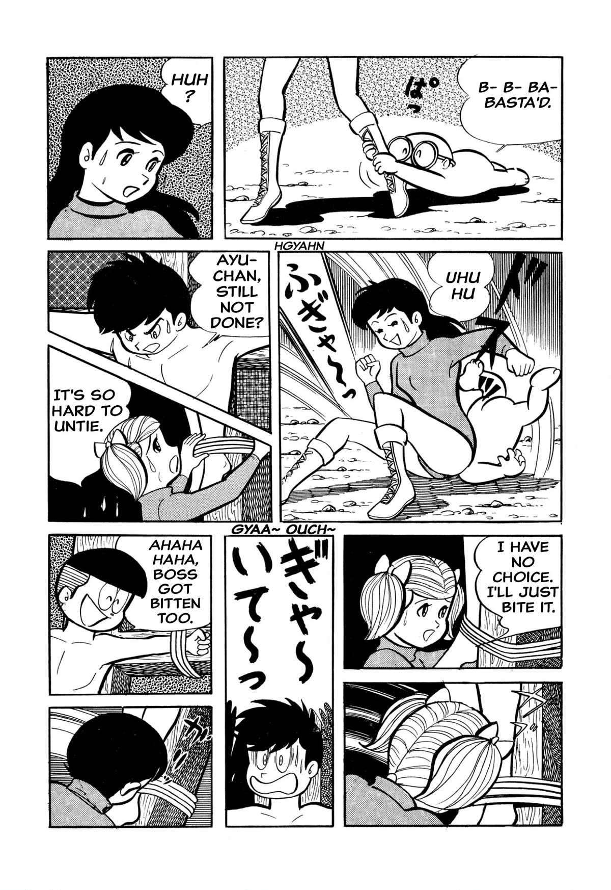 Harenchi Gakuen Chapter 27 - Page 25