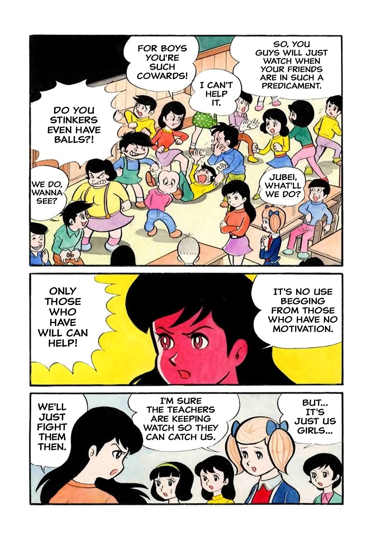 Harenchi Gakuen Chapter 27 - Page 4