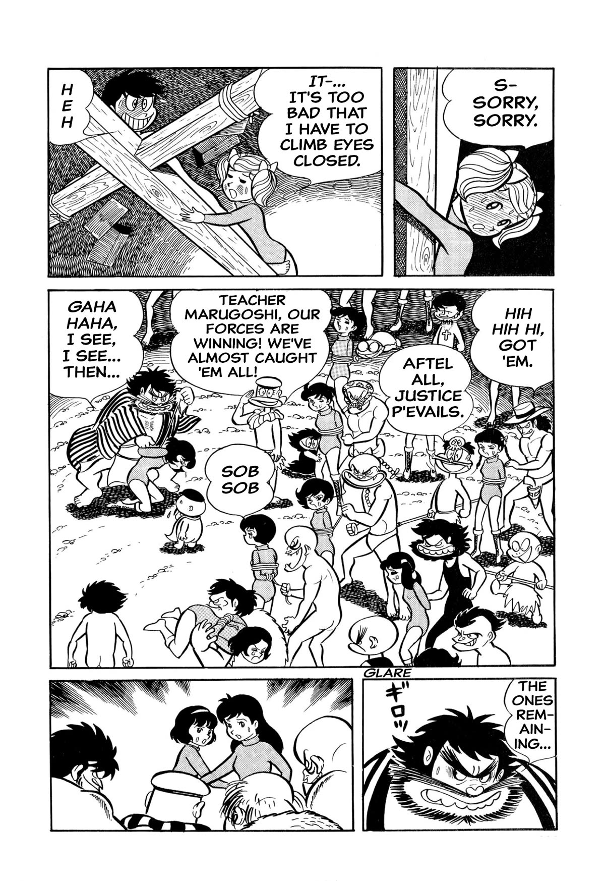 Harenchi Gakuen Chapter 27 - Page 38