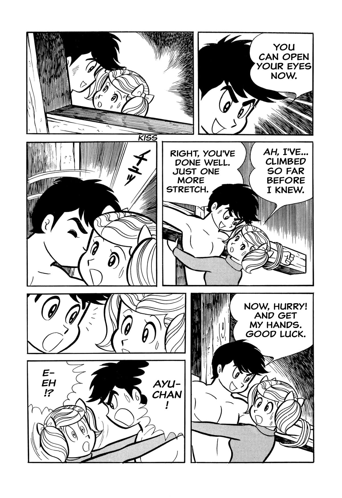 Harenchi Gakuen Chapter 27 - Page 40