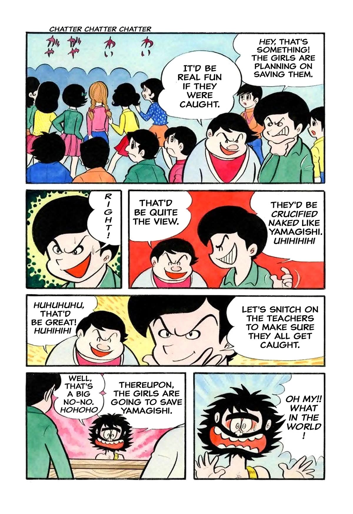 Harenchi Gakuen Chapter 27 - Page 5