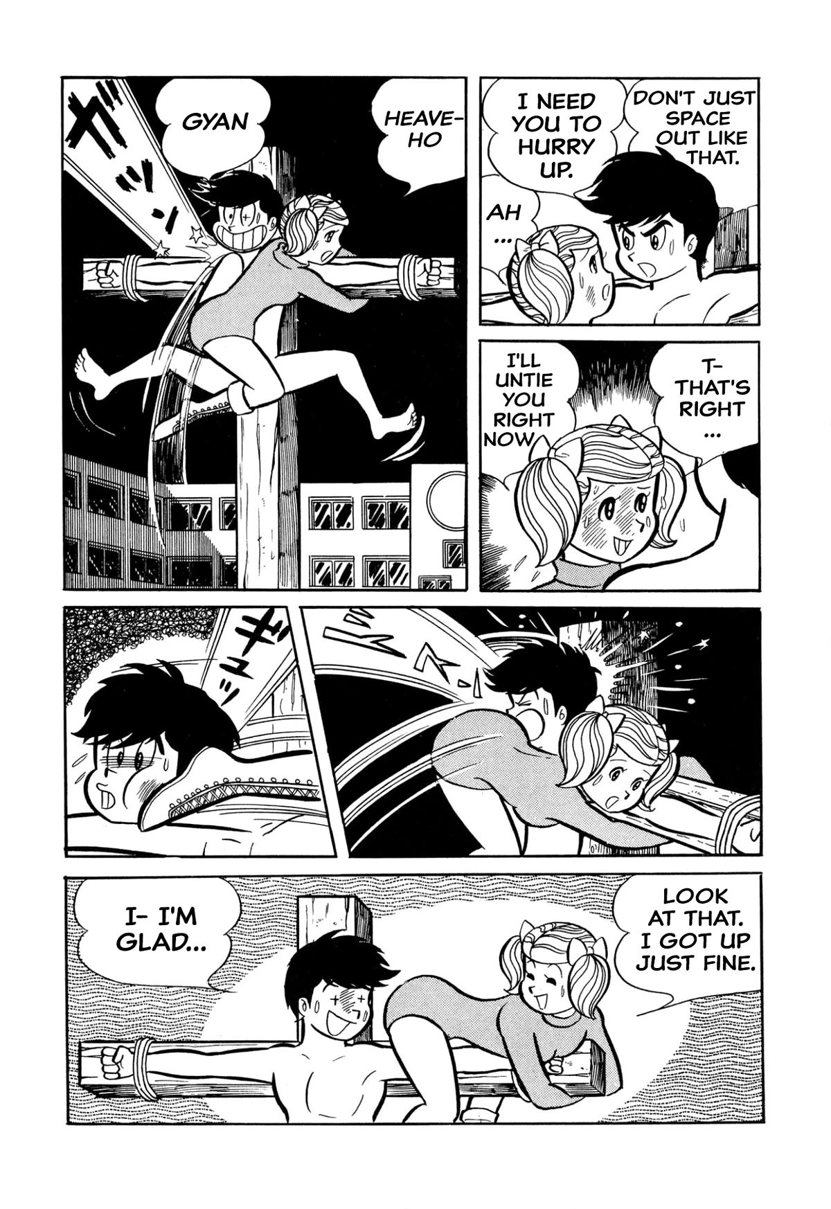 Harenchi Gakuen Chapter 27 - Page 41