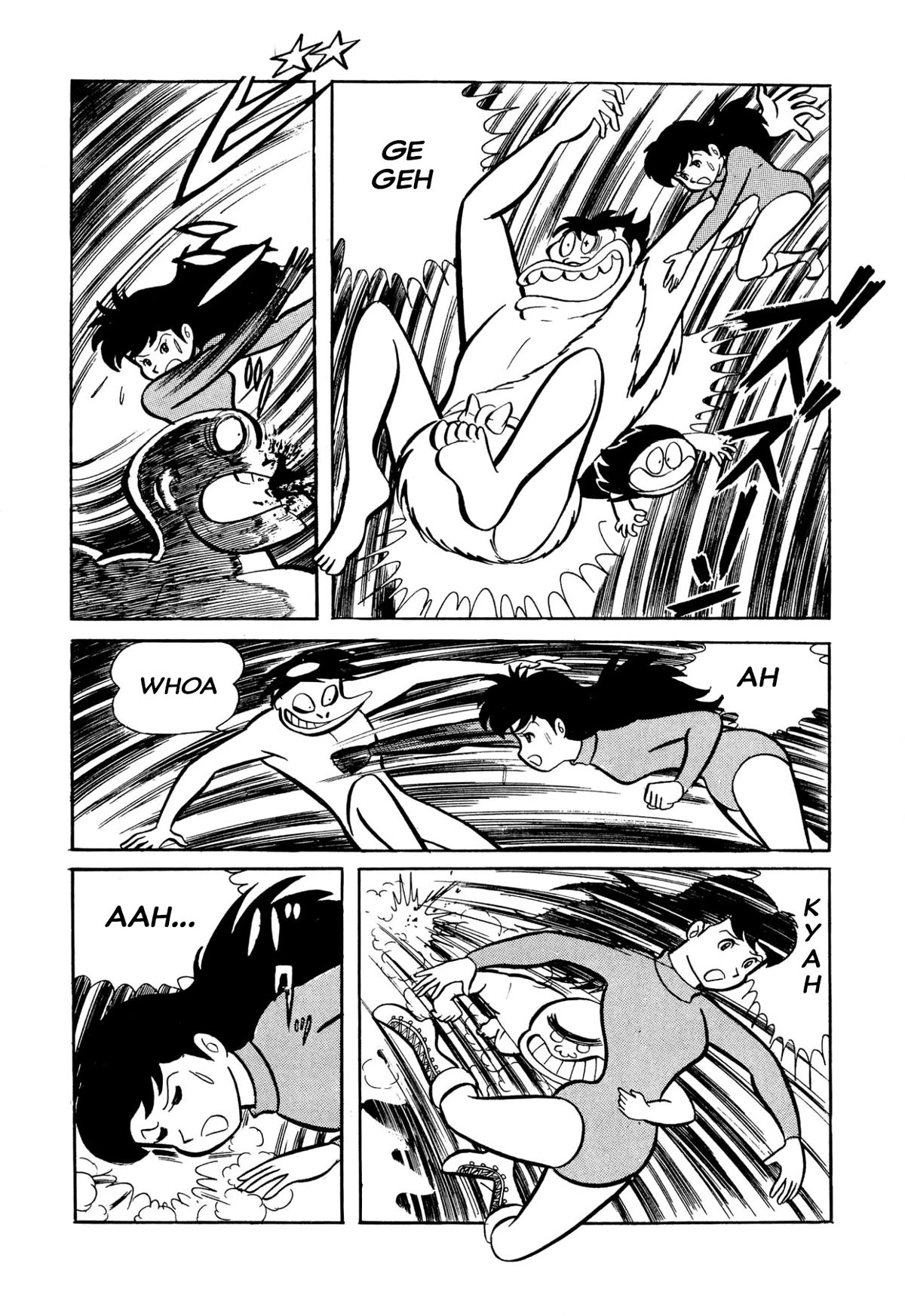 Harenchi Gakuen Chapter 27 - Page 43