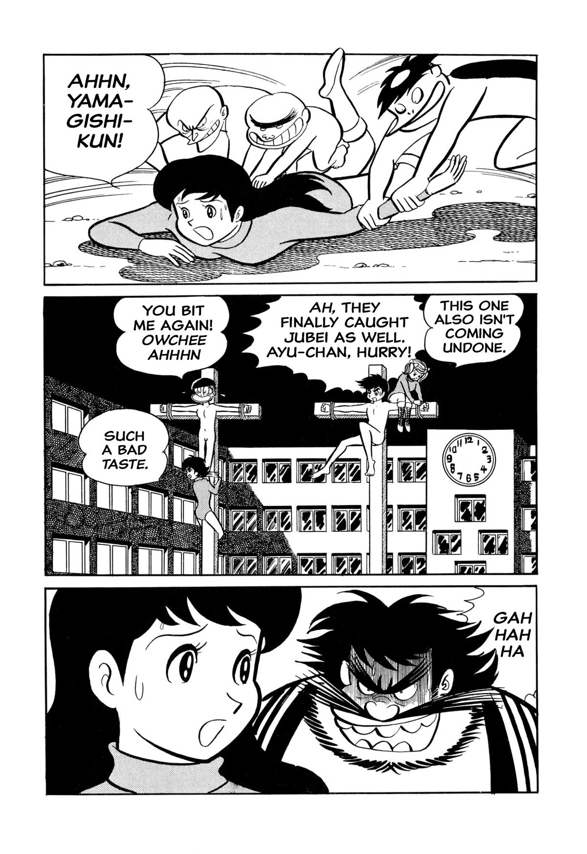 Harenchi Gakuen Chapter 27 - Page 44
