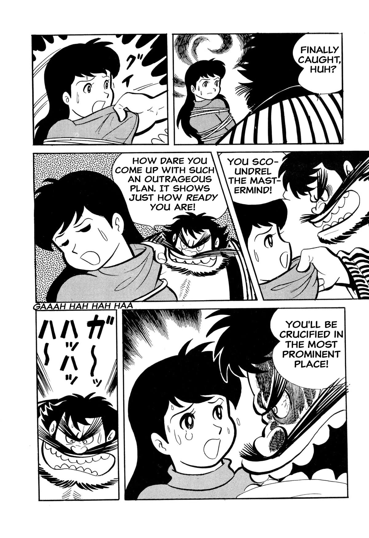 Harenchi Gakuen Chapter 27 - Page 45