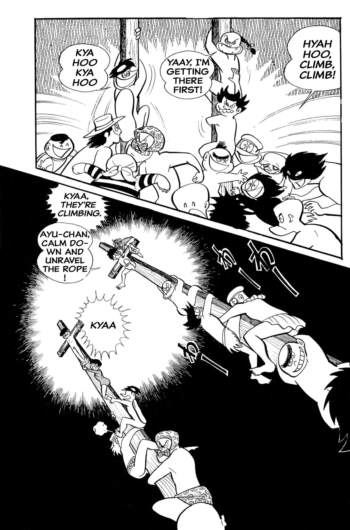 Harenchi Gakuen Chapter 27 - Page 48