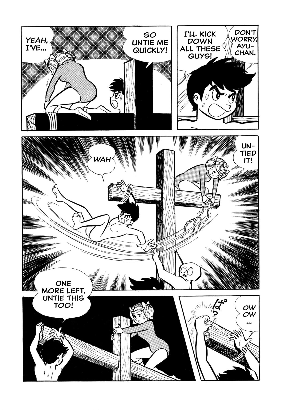 Harenchi Gakuen Chapter 27 - Page 50