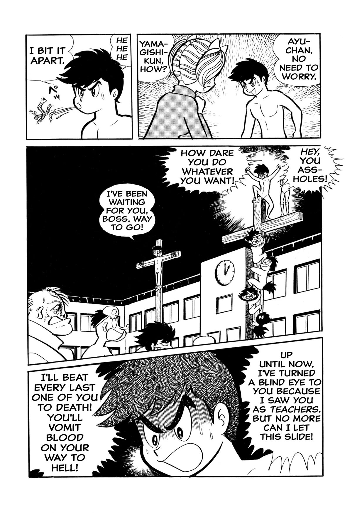 Harenchi Gakuen Chapter 27 - Page 54