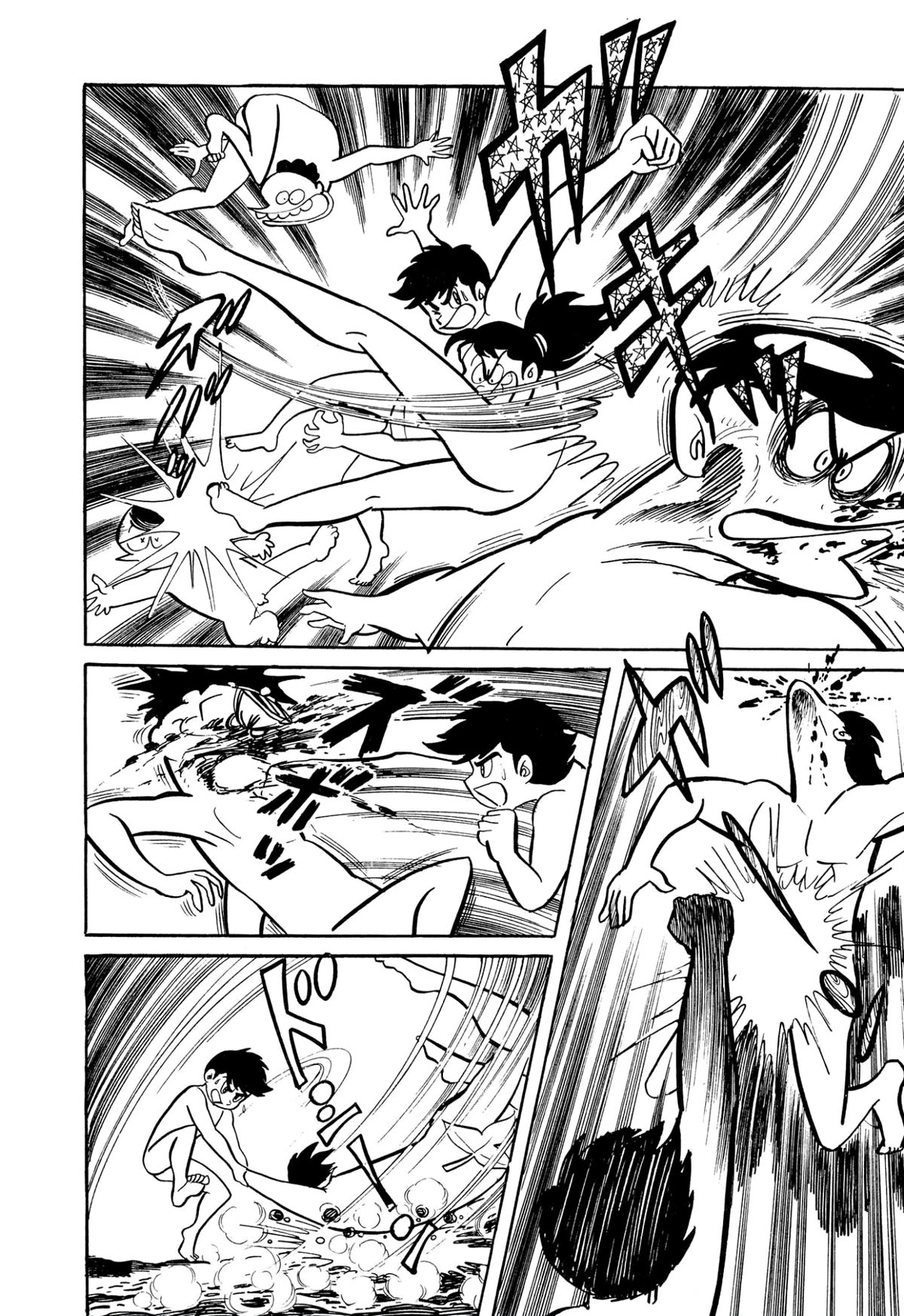Harenchi Gakuen Chapter 27 - Page 58