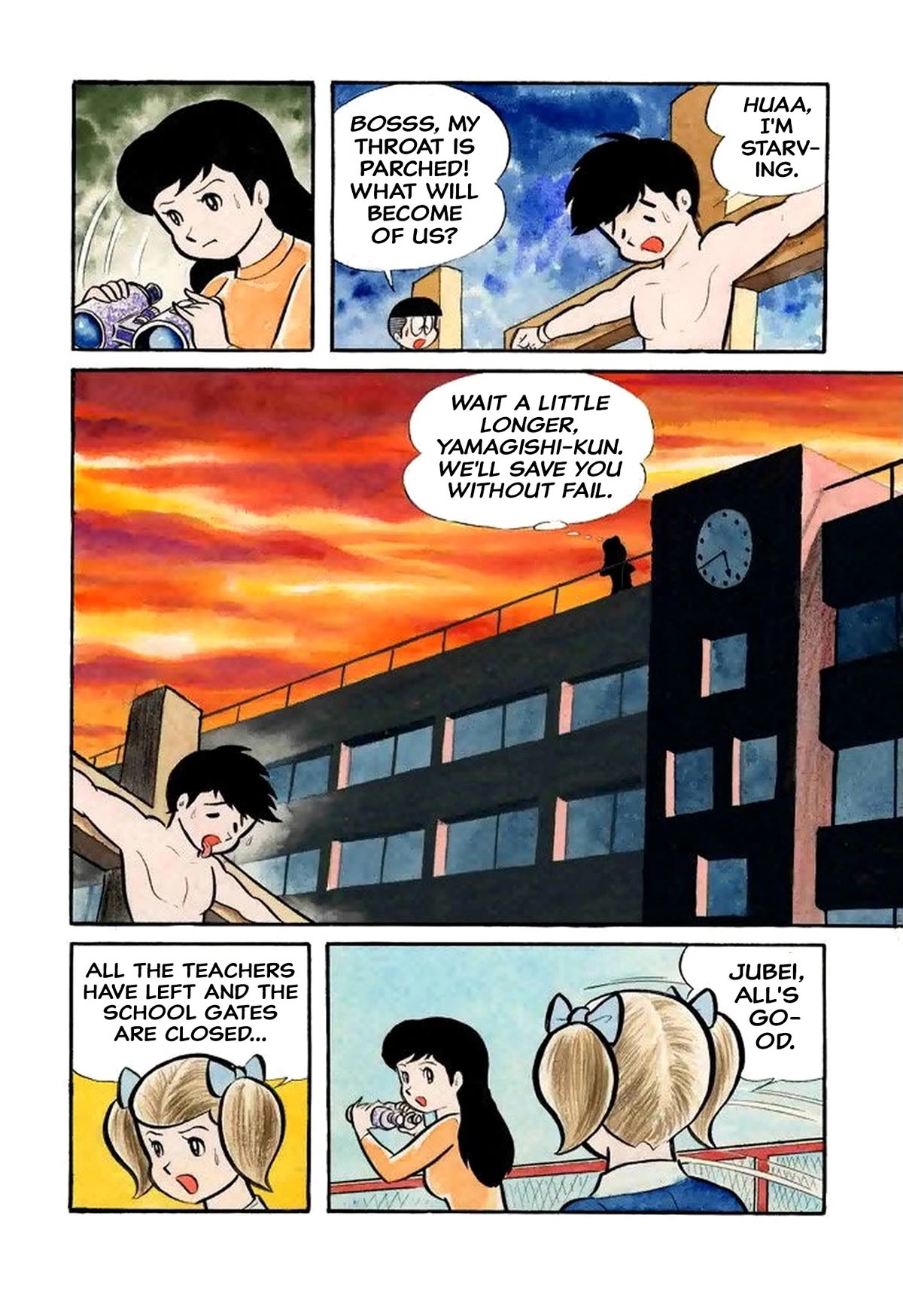 Harenchi Gakuen Chapter 27 - Page 8
