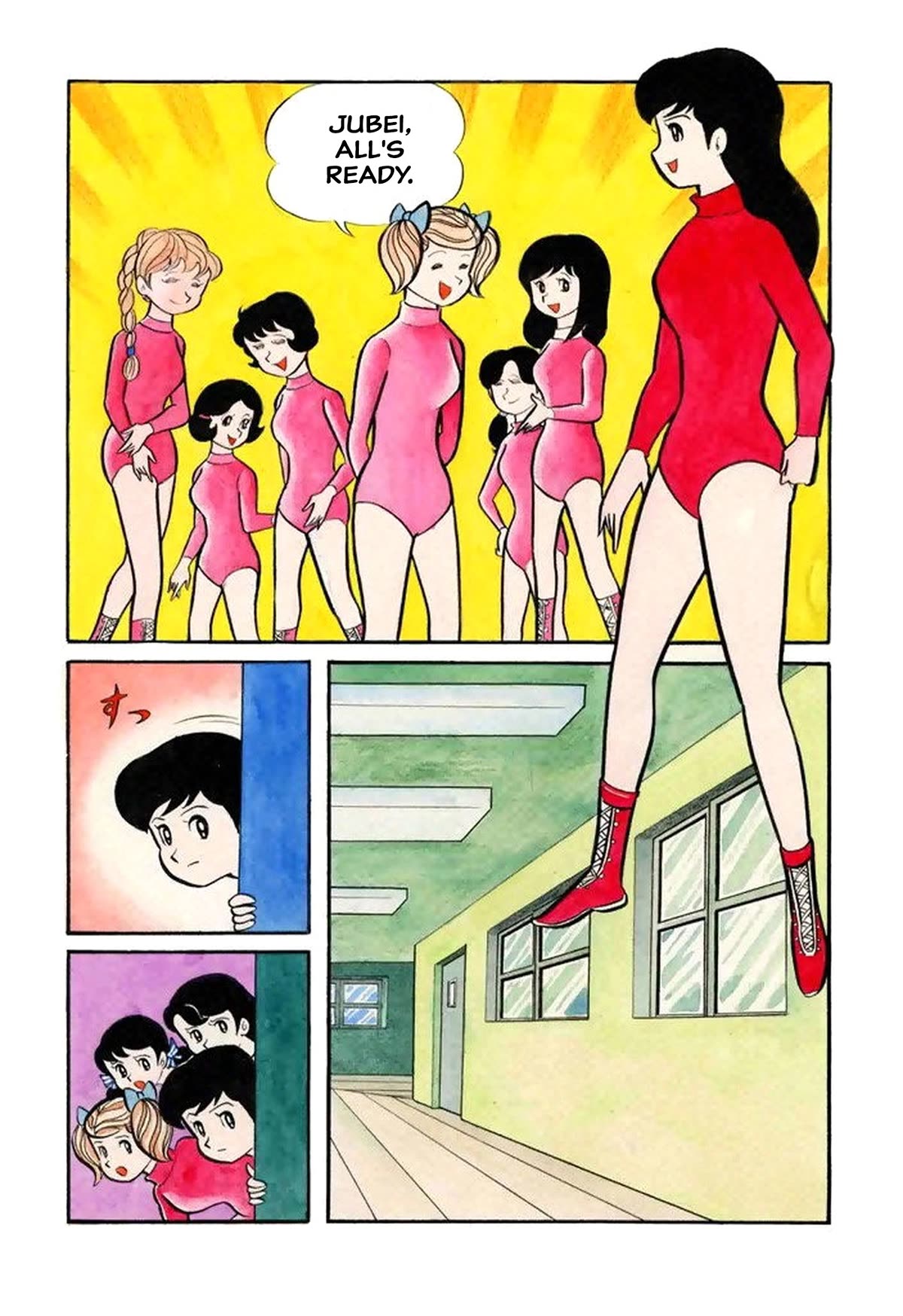 Harenchi Gakuen Chapter 27 - Page 10