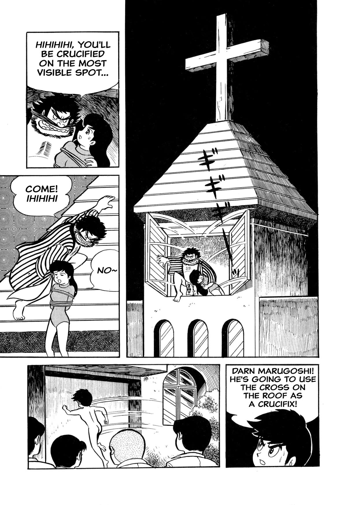 Harenchi Gakuen Chapter 28 - Page 12