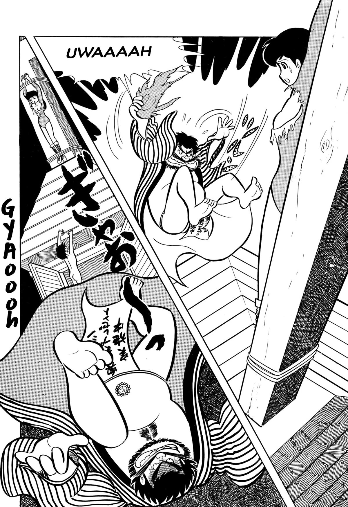 Harenchi Gakuen Chapter 28 - Page 15