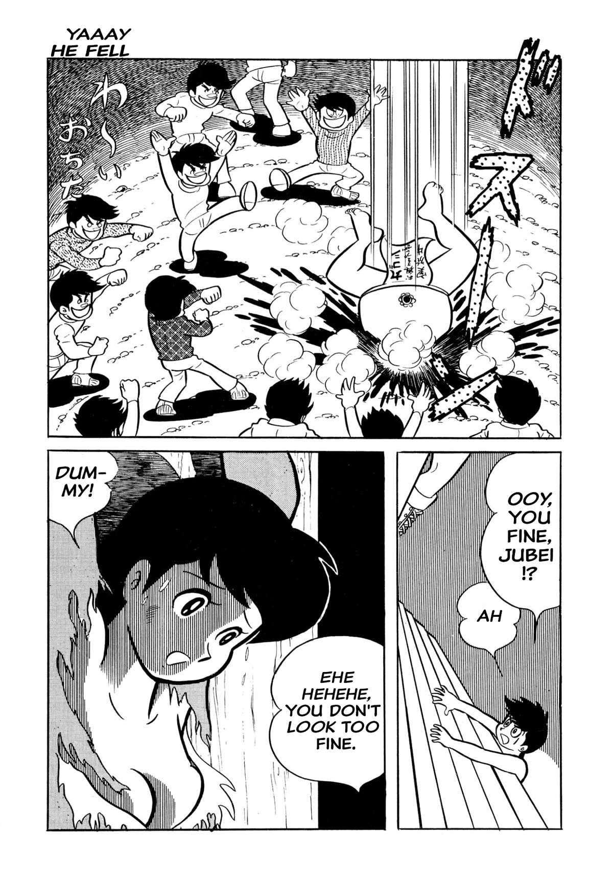 Harenchi Gakuen Chapter 28 - Page 16