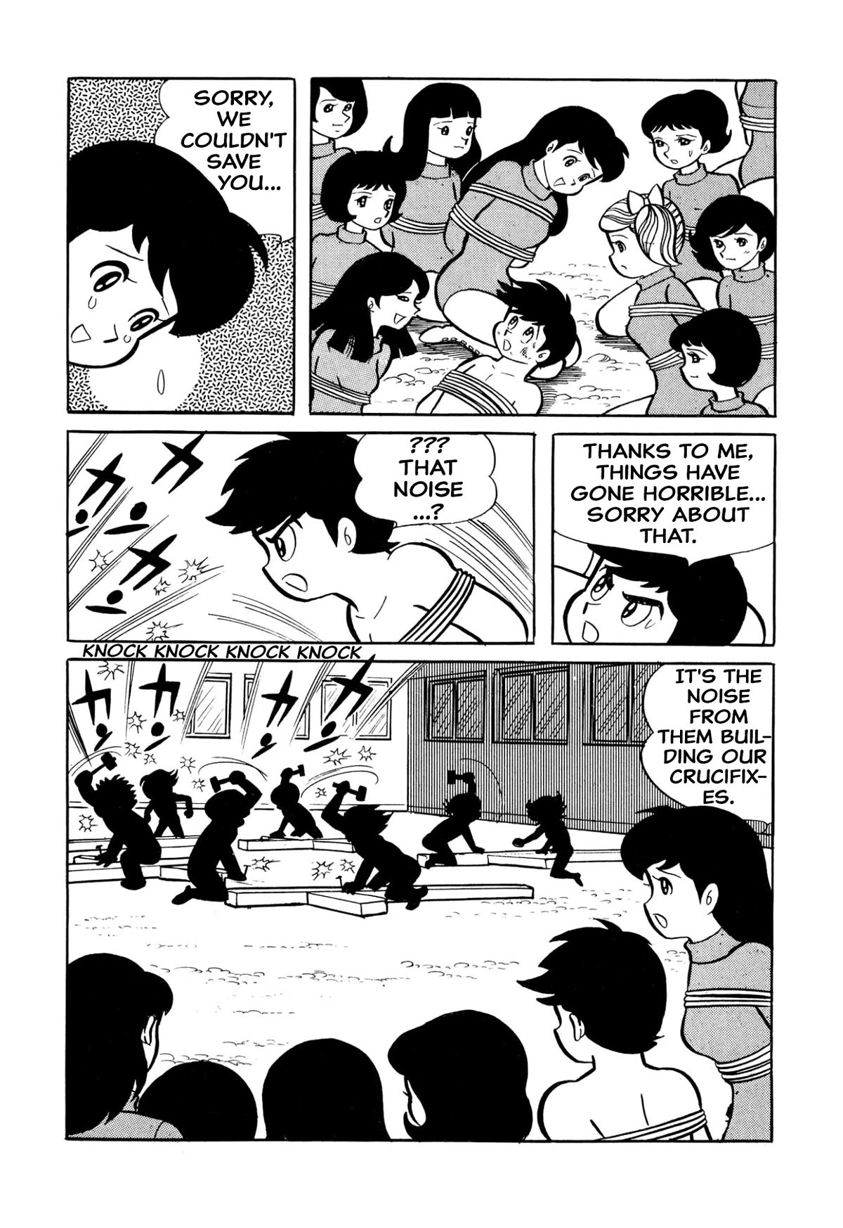 Harenchi Gakuen Chapter 28 - Page 4