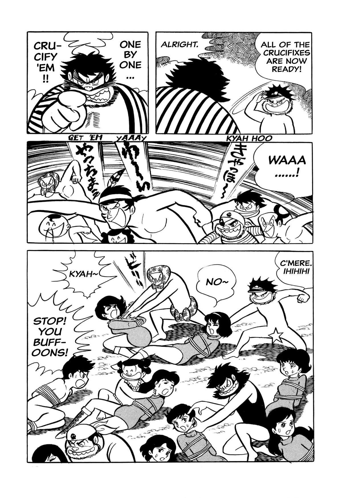 Harenchi Gakuen Chapter 28 - Page 5