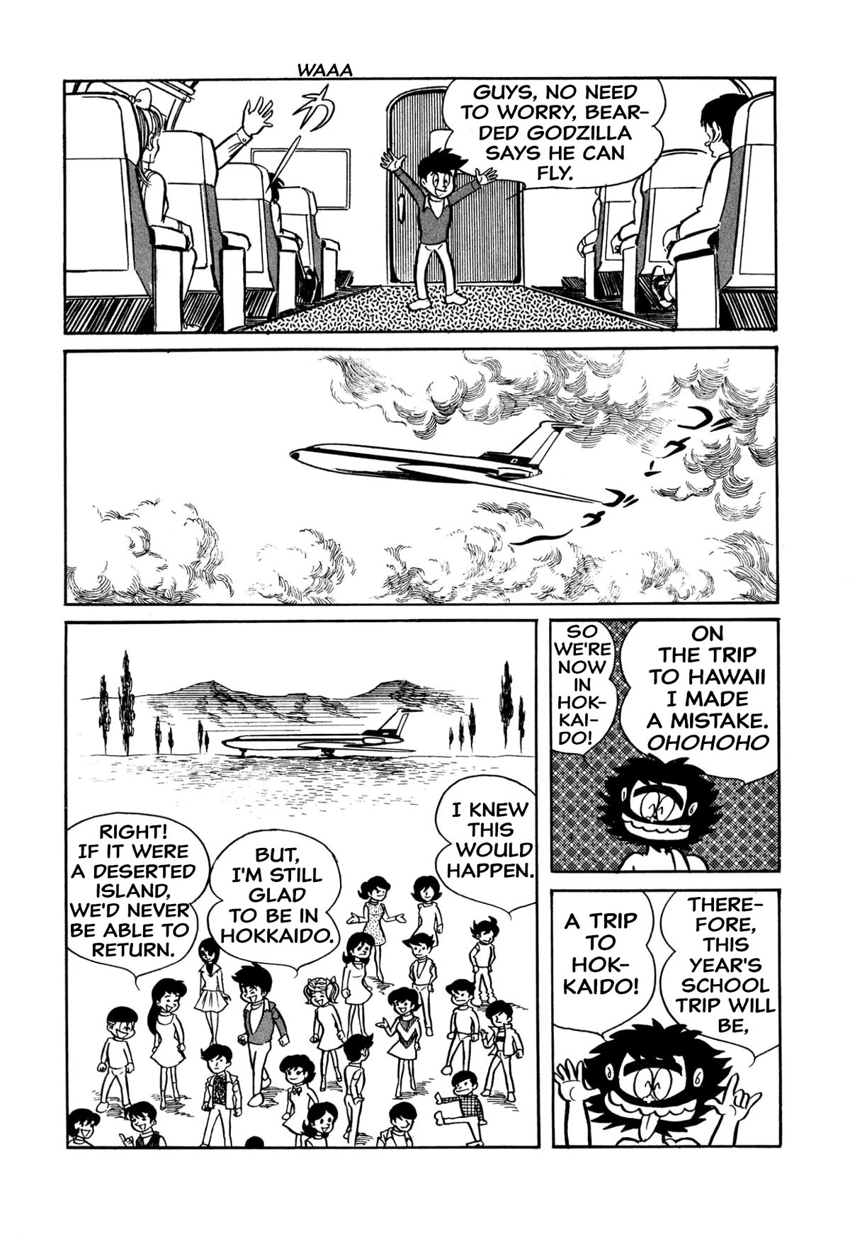 Harenchi Gakuen Chapter 29 - Page 11