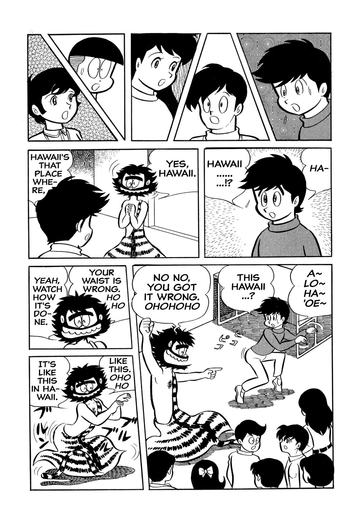 Harenchi Gakuen Chapter 29 - Page 4