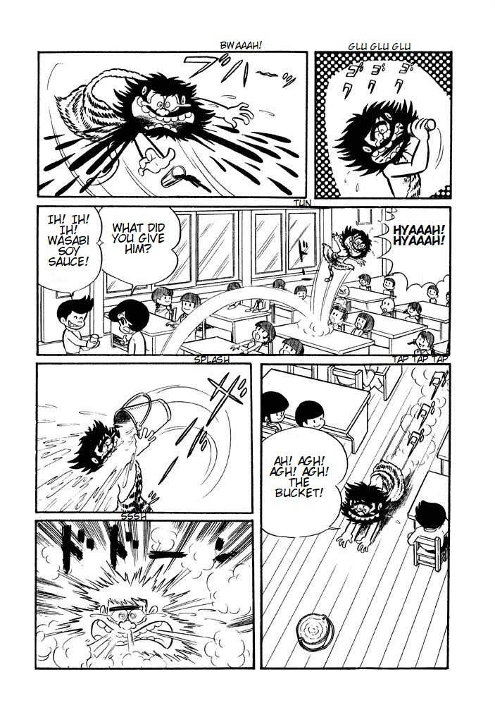 Harenchi Gakuen Chapter 3 - Page 12