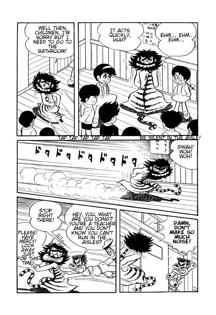 Harenchi Gakuen Chapter 3 - Page 15