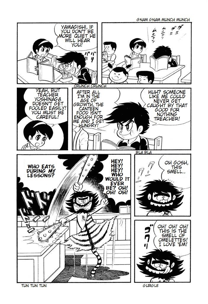 Harenchi Gakuen Chapter 3 - Page 3