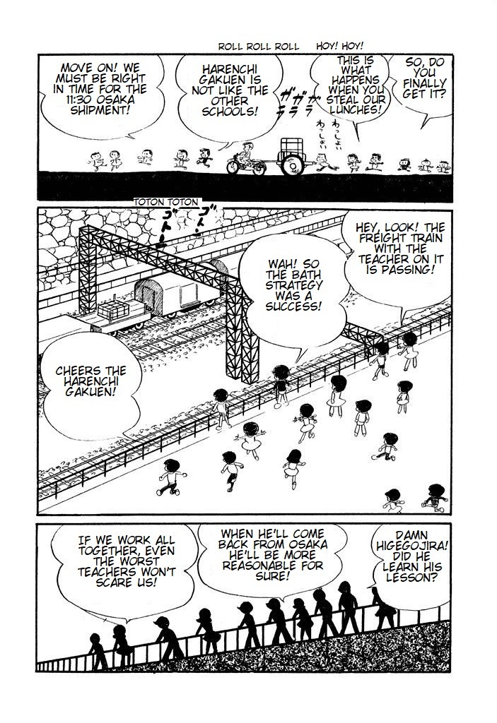 Harenchi Gakuen Chapter 3 - Page 22
