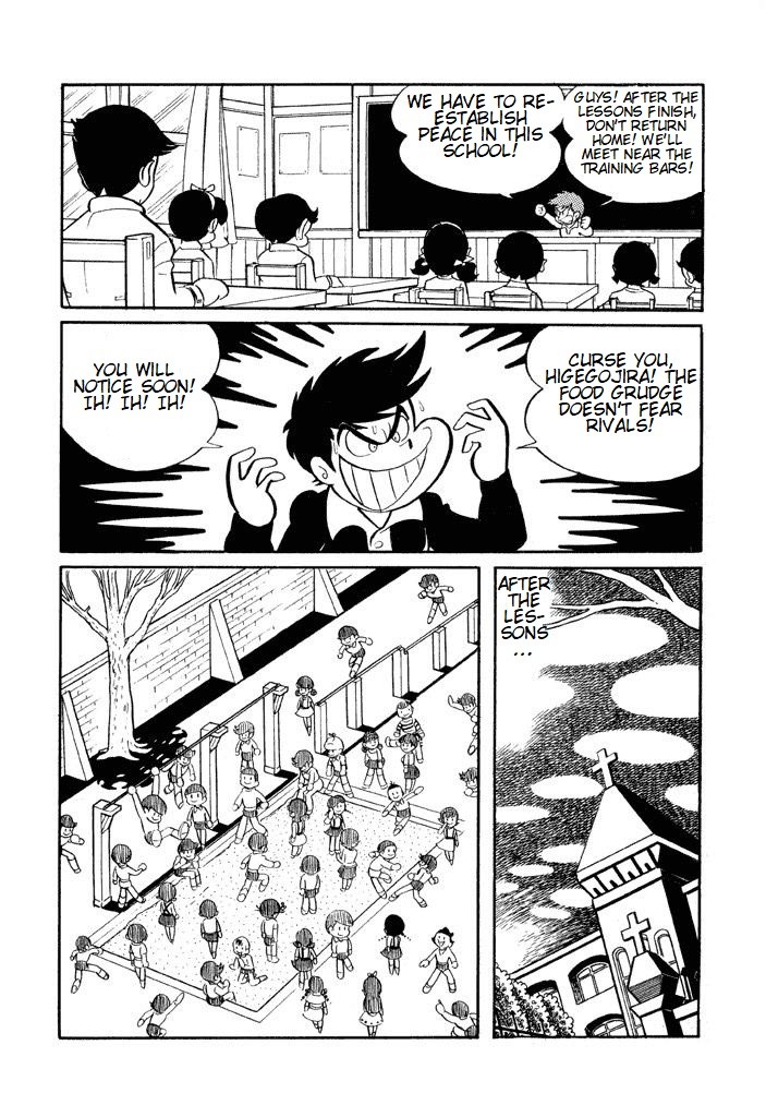 Harenchi Gakuen Chapter 3 - Page 6