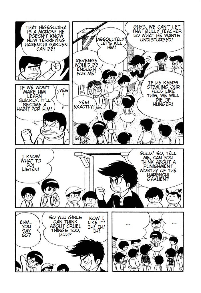 Harenchi Gakuen Chapter 3 - Page 7