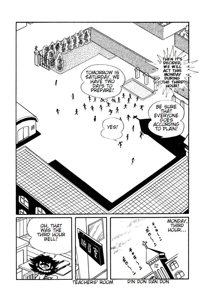 Harenchi Gakuen Chapter 3 - Page 8