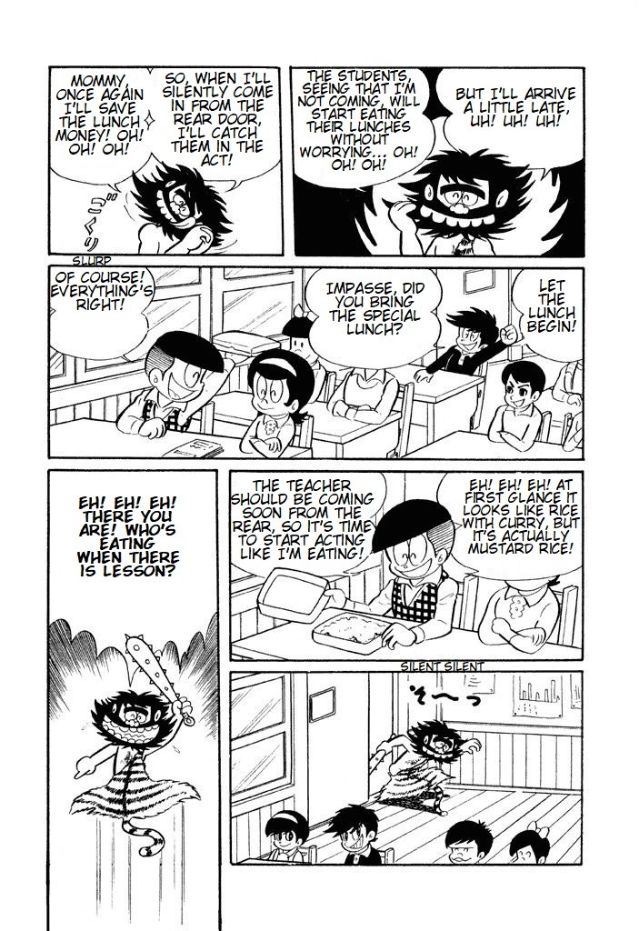 Harenchi Gakuen Chapter 3 - Page 9